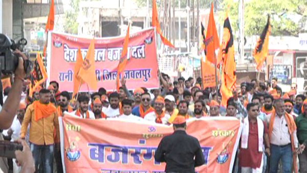 bajrang dal babal