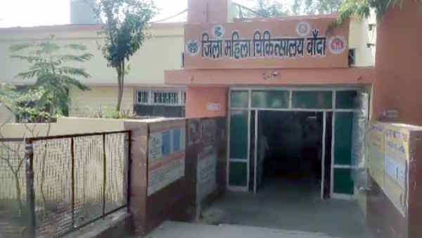 rape with 13 year girl child in banda district brutality tied her mouth up crime news 