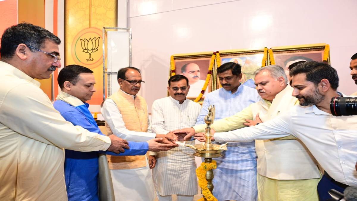 BJP gave tips to increase followers in social media and IT, CM Shivraj addressed workers BJP gave tips to increase followers in social media and IT, CM Shivraj addressed workers