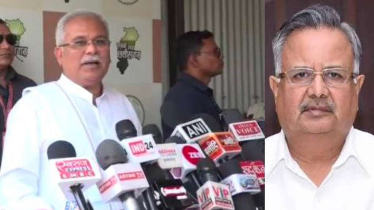 bhupesh vs raman bhupesh vs raman