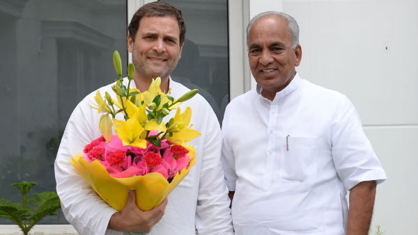 karnataka cabinet extension non elected member n s boseraju got minister post in siddaramaiah govt