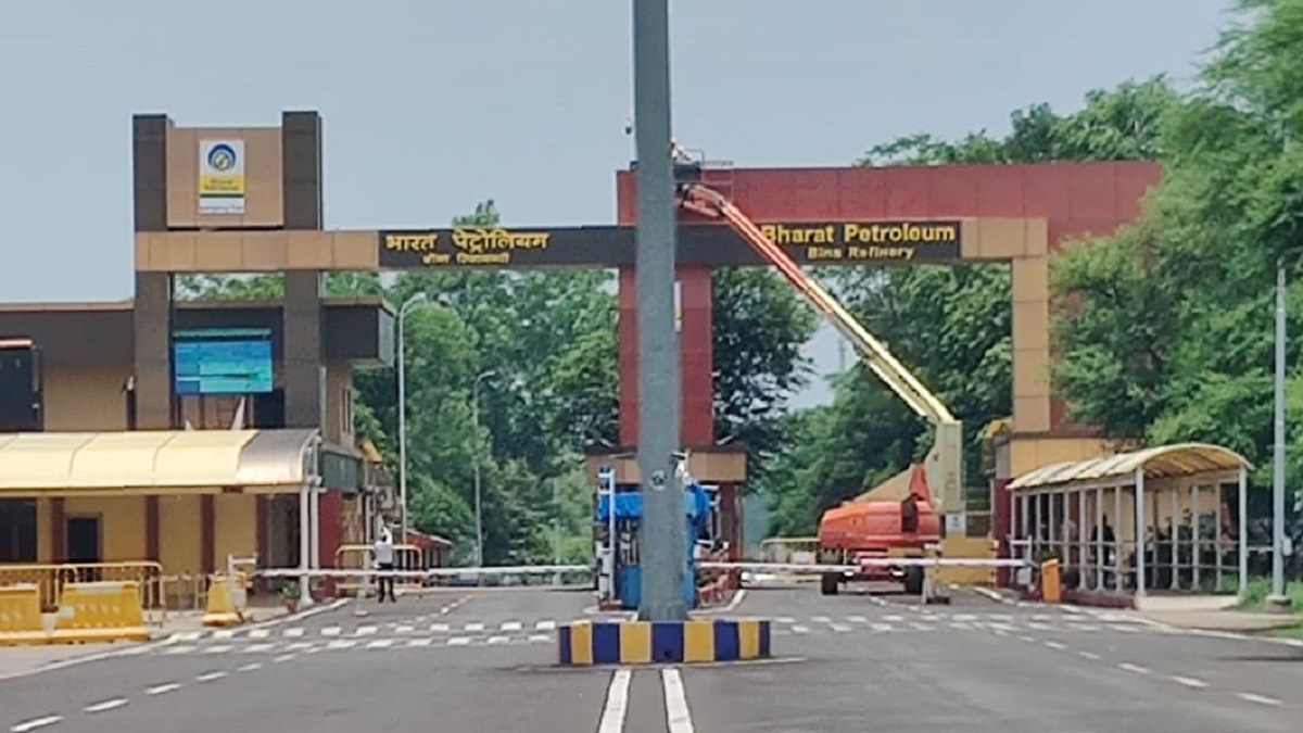 BPCL, Bina Refinery BPCL, Bina Refinery