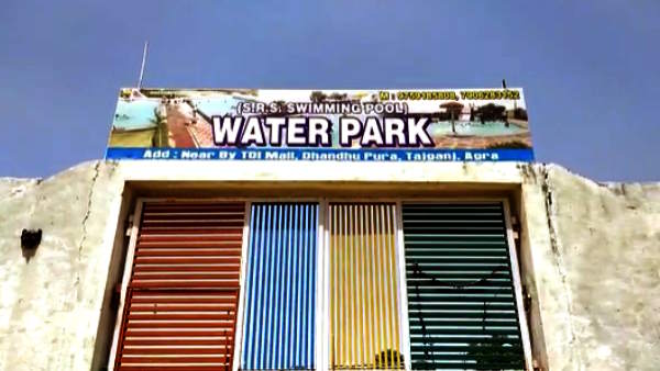 Agra 35 year old man dies due to drowning in swimming pool CCTV footage of the incident 