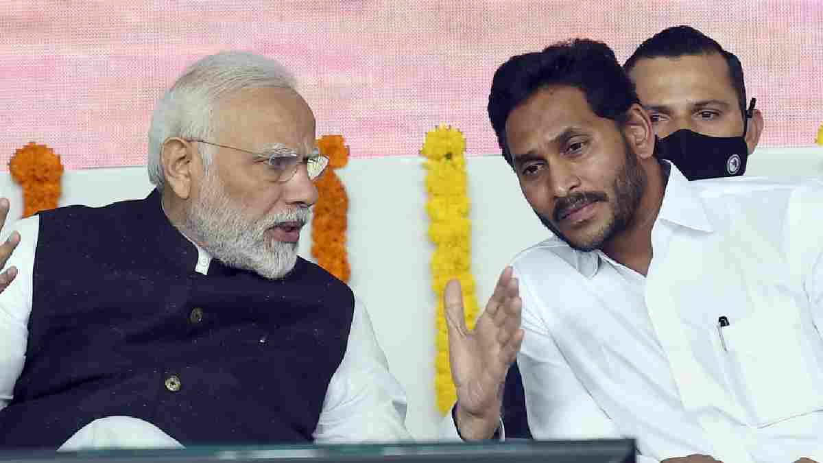 CM YS Jagan Mohan Reddy CM YS Jagan Mohan Reddy