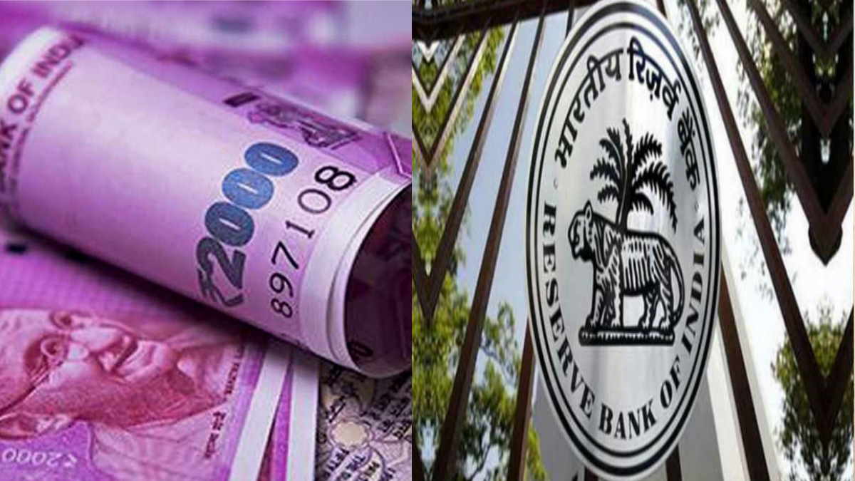  withdrawal of 2000 notes?