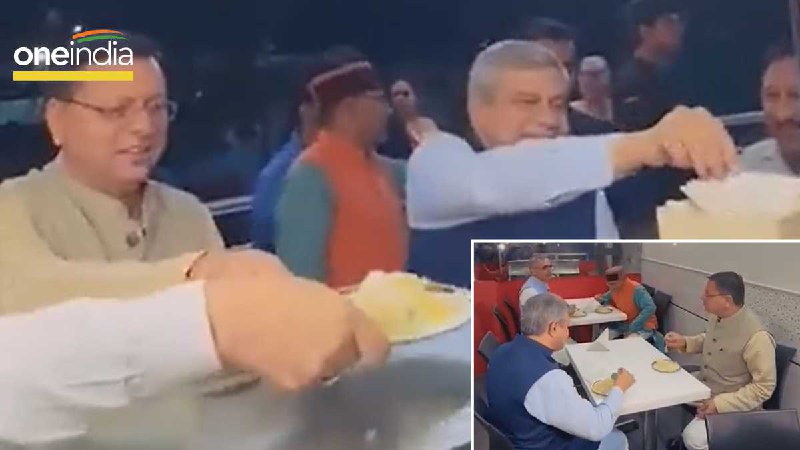 Video: Railway Minister Ashwini Vaishnav CM pushkar Dhami enjoyed Kulfi Faluda Rajpur Road Dehradun Video: Railway Minister Ashwini Vaishnav CM pushkar Dhami enjoyed Kulfi Faluda Rajpur Road Dehradun