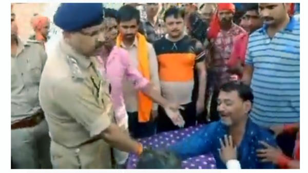 Anand Mishra who set fire outside the CM residence is dead family refused performing last rites