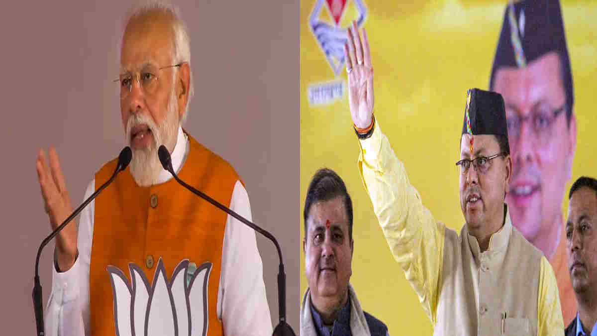 BJP CM pushkar Dhami want PM Modi visit to the frontier village of Uttarakhand why Gunji special BJP CM pushkar Dhami want PM Modi visit to the frontier village of Uttarakhand why Gunji special