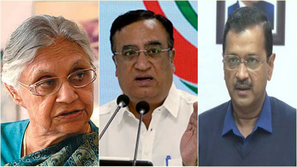 Delhi Ordinance Delhi Ordinance