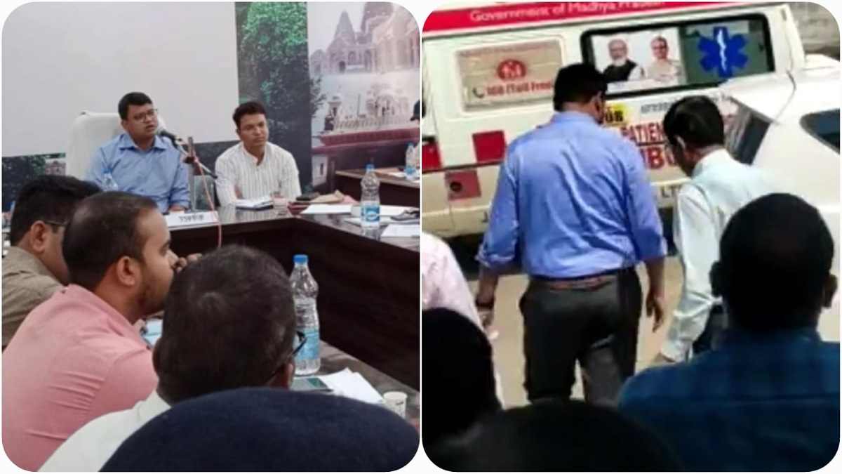 दमोह कलेक्टर की तबियत बिगड़ी, बैठक छोड़ अस्पताल पहुंचे दमोह कलेक्टर की तबियत बिगड़ी, बैठक छोड़ अस्पताल पहुंचे