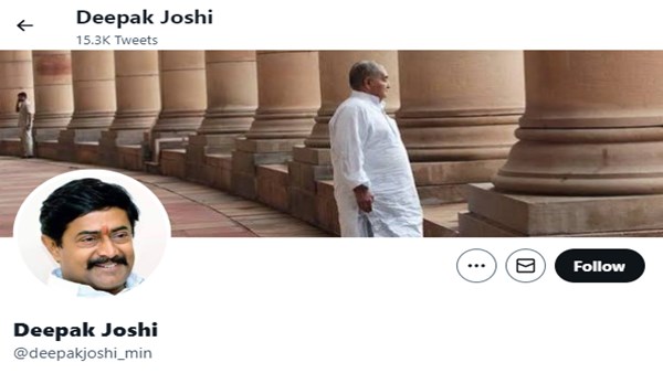 bjp left deepak joshi