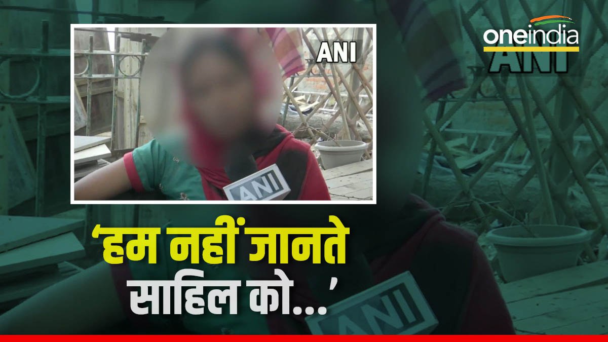 Delhi Shahbad Dairy murder Case update Delhi Shahbad Dairy murder Case update