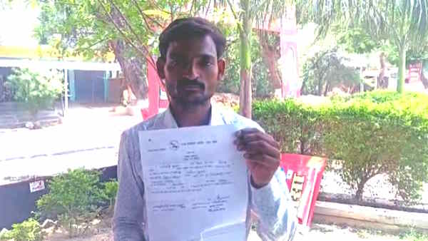 BJP candidate lost from Deputy CM Keshav Prasad Maurya ward Sirathu Nagar Panchayat Kaushambi