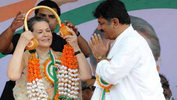 DK Shivakumar