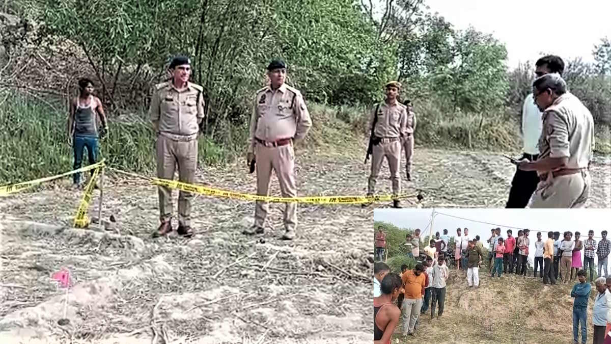 Pratapgarh 20 year old girl shot dead by fiance near house fiancee also tried to commit suicide Pratapgarh 20 year old girl shot dead by fiance near house fiancee also tried to commit suicide
