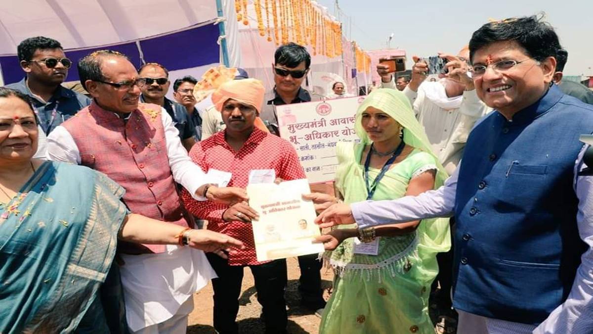 Dhar got gift of PM Mitra Park CM Shivraj and Minister Piyush Goyal laid foundation stone Dhar got gift of PM Mitra Park CM Shivraj and Minister Piyush Goyal laid foundation stone
