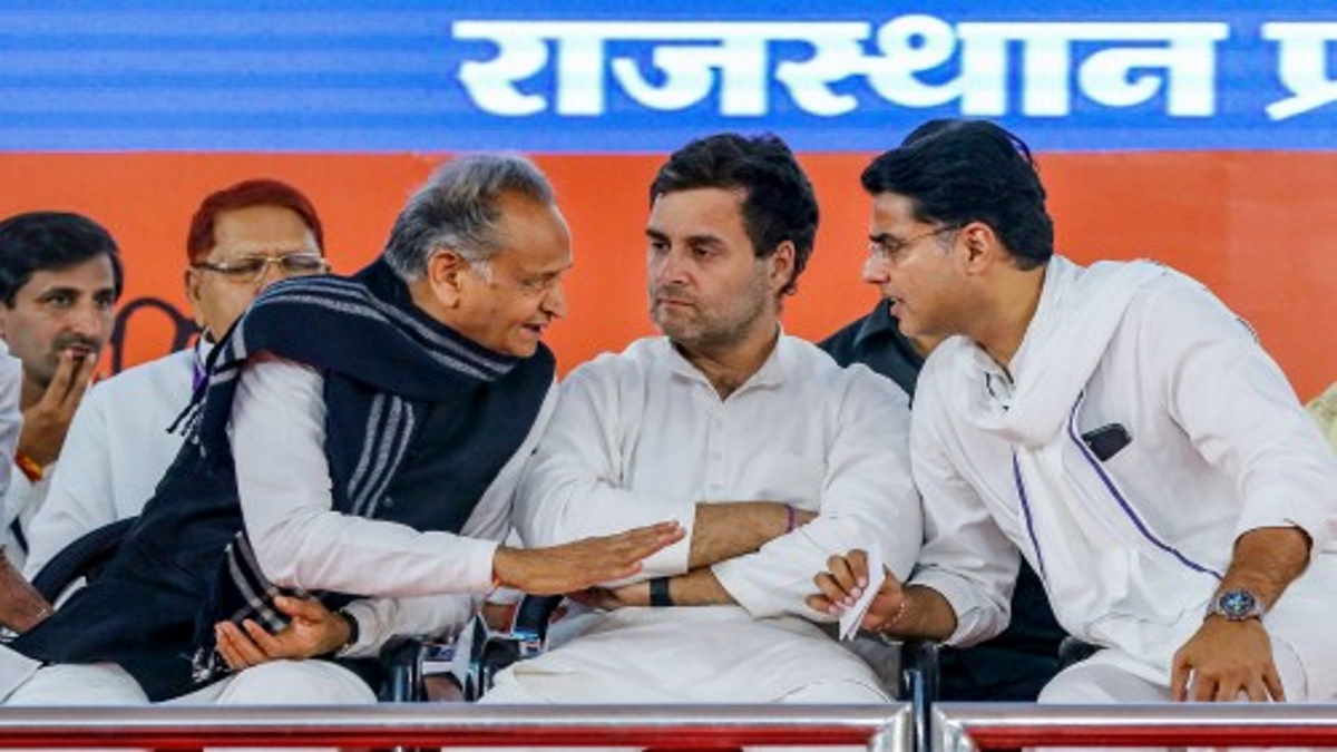 gehlot pilot gehlot pilot