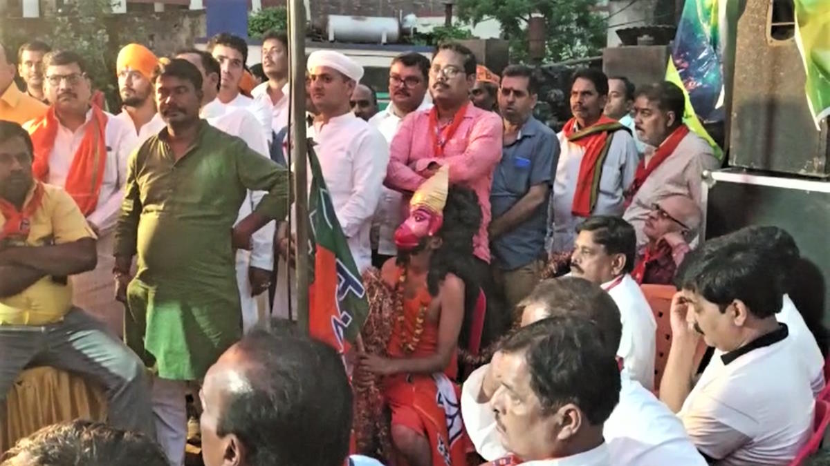 UP ballia Nikay chunav 2023 viral video BJP worker as Hanuman accused hurting religious sentiments UP ballia Nikay chunav 2023 viral video BJP worker as Hanuman accused hurting religious sentiments