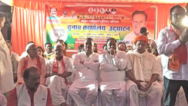 UP ballia Nikay chunav 2023 viral video BJP worker as Hanuman accused hurting religious sentiments UP ballia Nikay chunav 2023 viral video BJP worker as Hanuman accused hurting religious sentiments