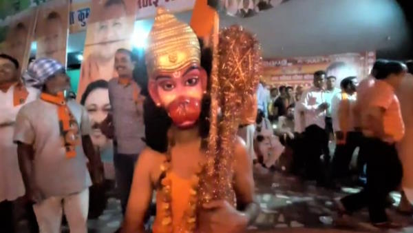UP ballia Nikay chunav 2023 viral video BJP worker as Hanuman accused hurting religious sentiments UP ballia Nikay chunav 2023 viral video BJP worker as Hanuman accused hurting religious sentiments