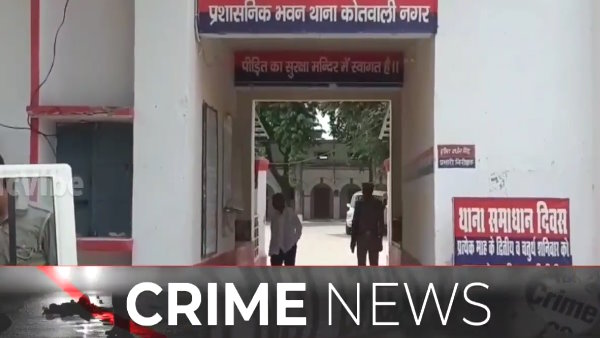 Pilibhit Husband kept demand of 10 lakhs to celebrate honeymoon in Nainital made video of wife