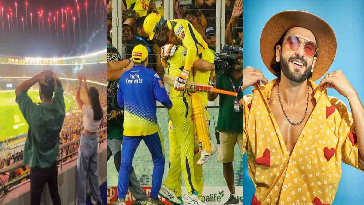 ipl 2023 ipl 2023