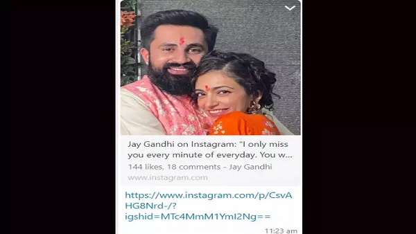 jai gandhi