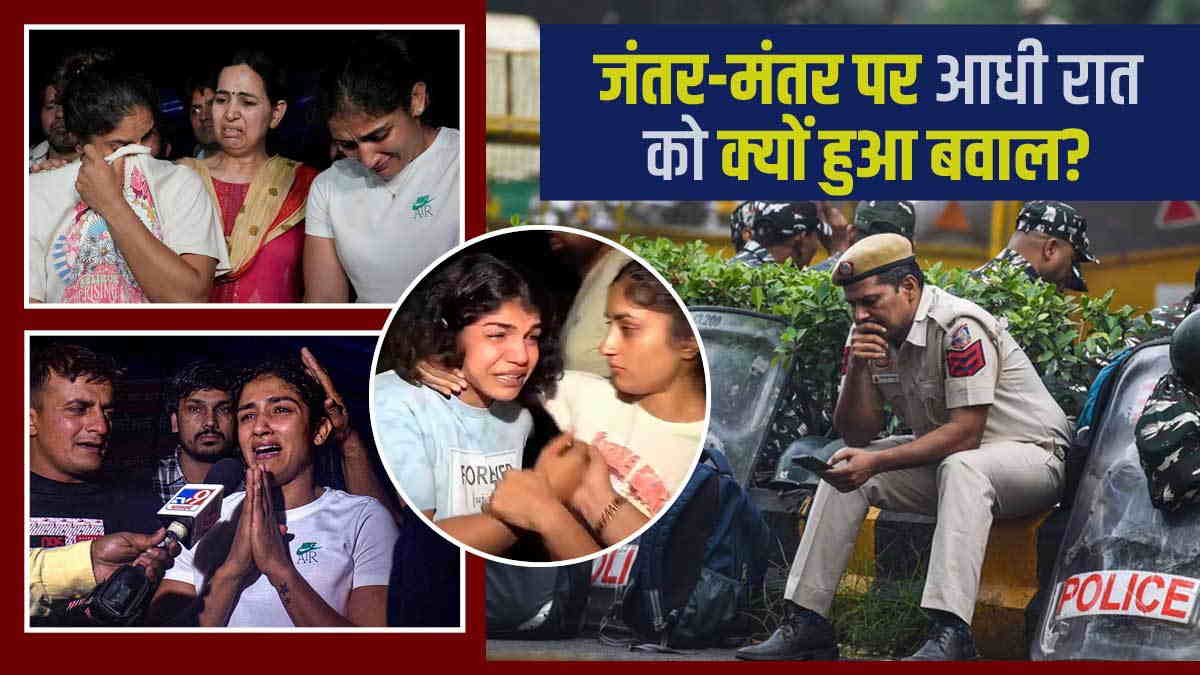 Wrestlers protest Wrestlers protest