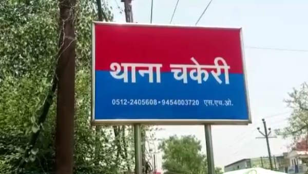 Kanpur Ghor Kalyug 7-year-old boy tried to rape a 3-year-old girl then injured her with a blade Kanpur Ghor Kalyug 7-year-old boy tried to rape a 3-year-old girl then injured her with a blade