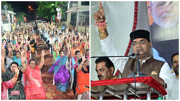 madhya pradesh madhya pradesh