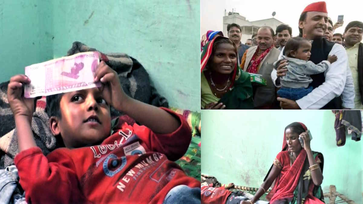 Kanpur 2000 note banned Khazanchis mother called up Akhilesh Yadav remembering 2016 demonetisation Kanpur 2000 note banned Khazanchis mother called up Akhilesh Yadav remembering 2016 demonetisation