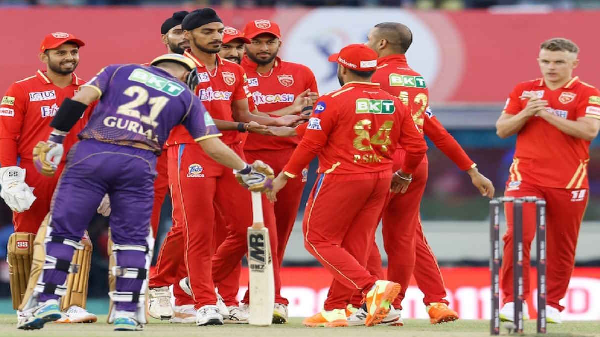 KKR vs PBKS KKR vs PBKS