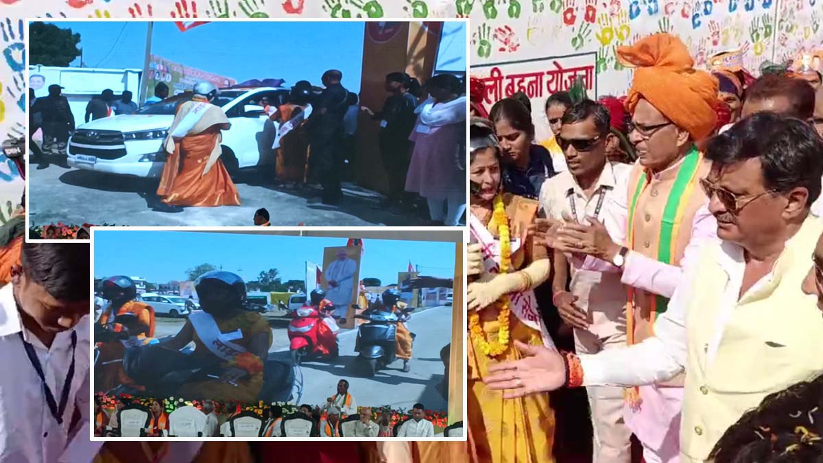 Ladli Behna Sena took CM Shivraj to the stage Ladli Behna Sena took CM Shivraj to the stage