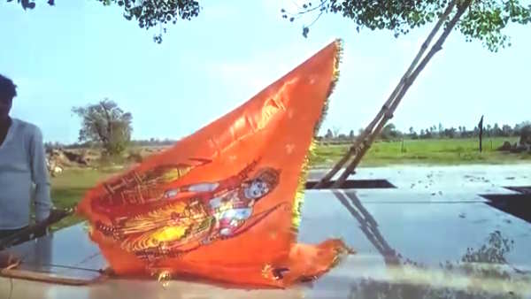 Unnao Humans shed tears on the death of langur by dog attack funeral according to Hindu rituals 