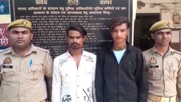 Bareilly Love Jihad Muslim boys two Hindu sisters villagers caught them under POCSO Act sent to jail