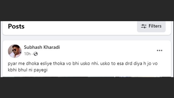 facebook