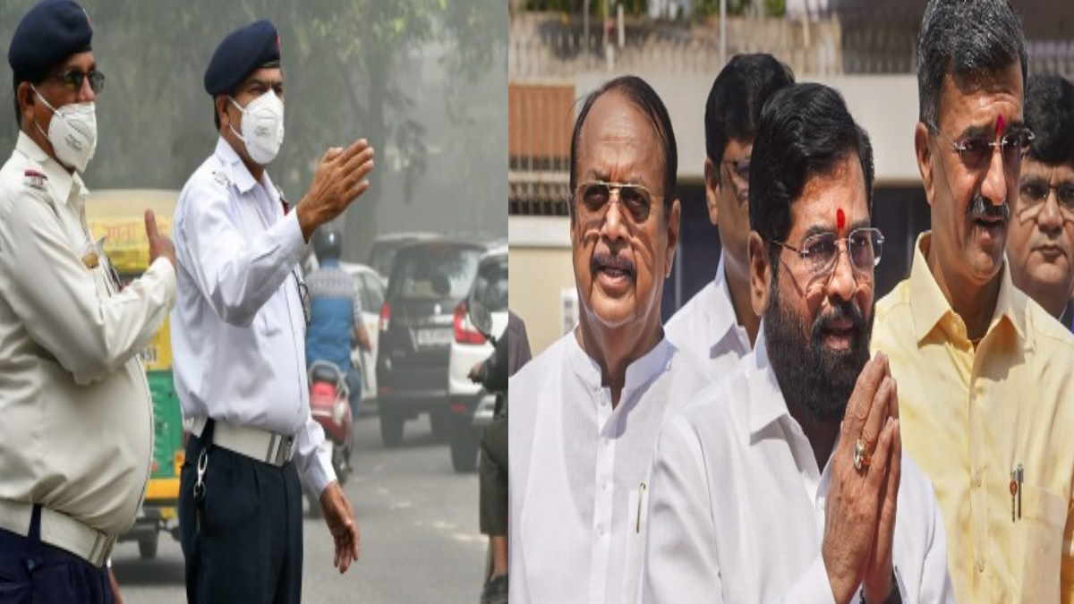 eknath eknath