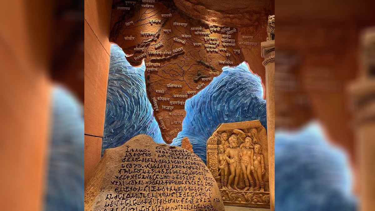 new Parliament House Akhand Bharat new Parliament House Akhand Bharat