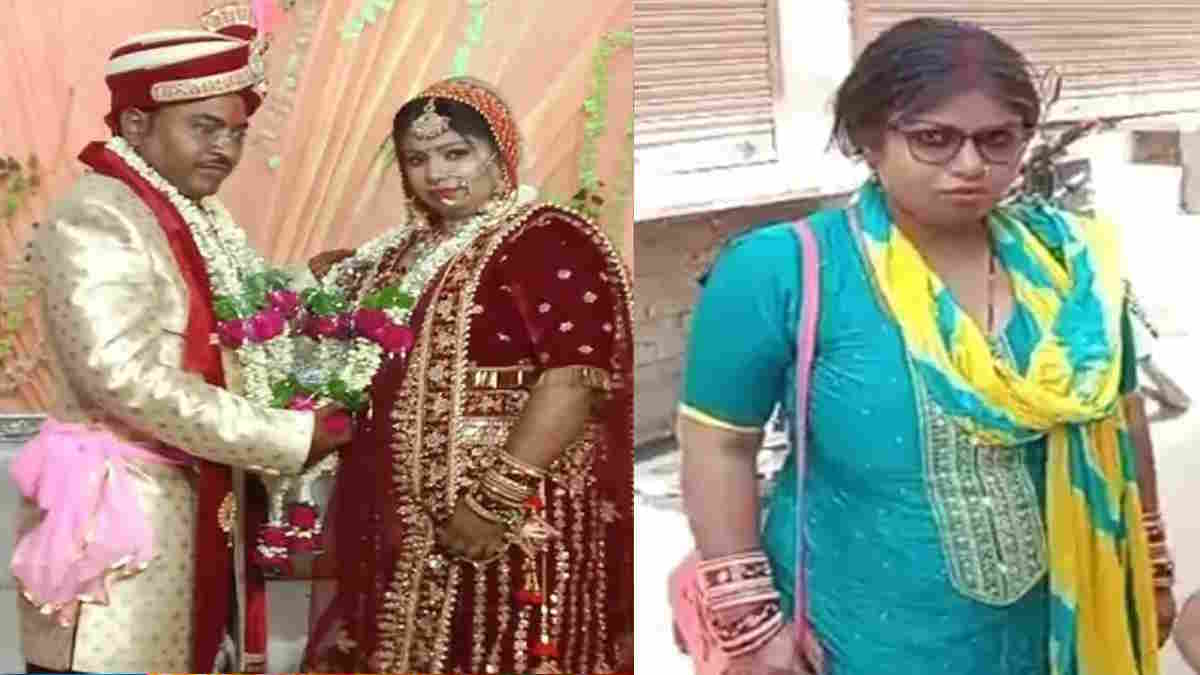 Mathura News Mathura News