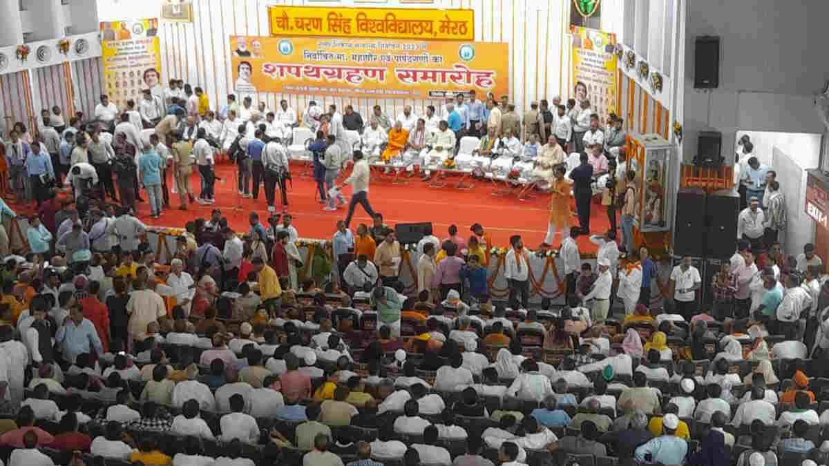 Meerut News Meerut News