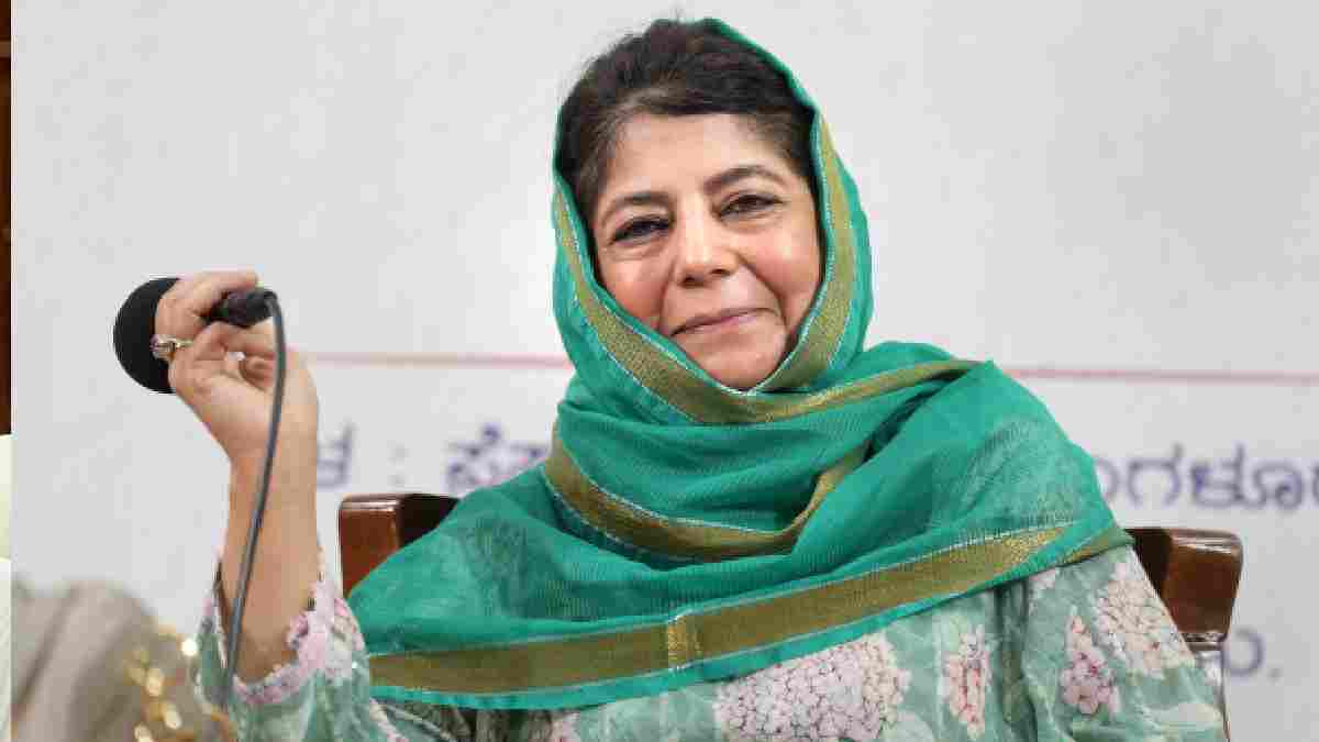 Mehbooba Mufti Mehbooba Mufti