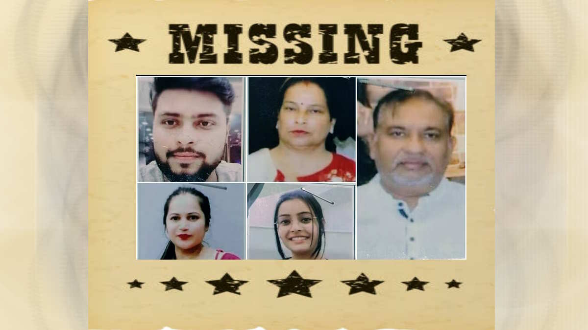 Agra 6 members of the same family who went to visit Nainital mysteriously went missing from April 15 Agra 6 members of the same family who went to visit Nainital mysteriously went missing from April 15