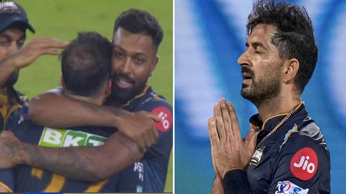 IPL 2023 IPL 2023