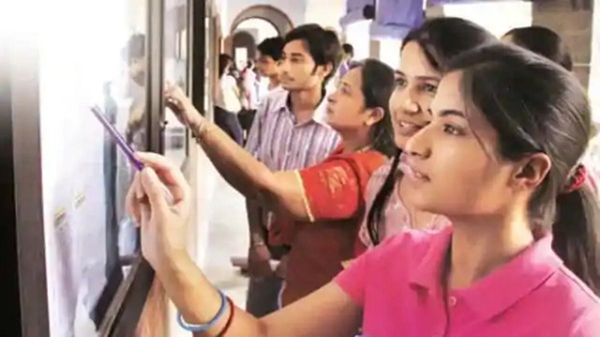 MP Board Result 2023 Class 5th 8th