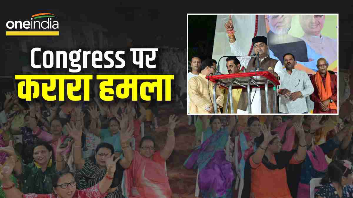 MP minister Vishvas Sarang MP minister Vishvas Sarang