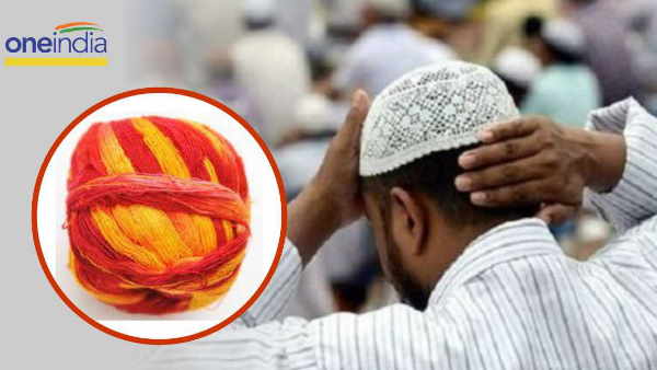 Muslims tie kalava