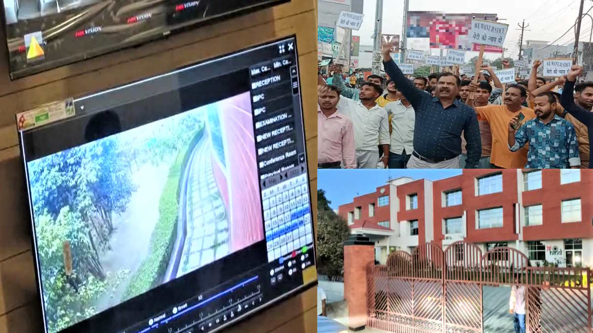 Ayodhya Sunbeam School New CCTV video Rape not confirmed in FSL report SIT recreates the scene Ayodhya Sunbeam School New CCTV video Rape not confirmed in FSL report SIT recreates the scene