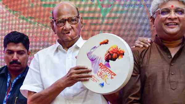 Sharad Pawar resigns from the post of NCP president, Supriya Sule or Ajit Pawar will be his successor