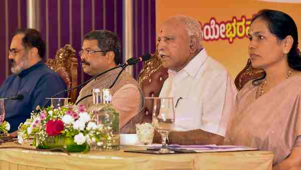 Karnataka Election result 2023:nderstand all possible scenarios for Congress, BJP and JDS after election results in Karnataka