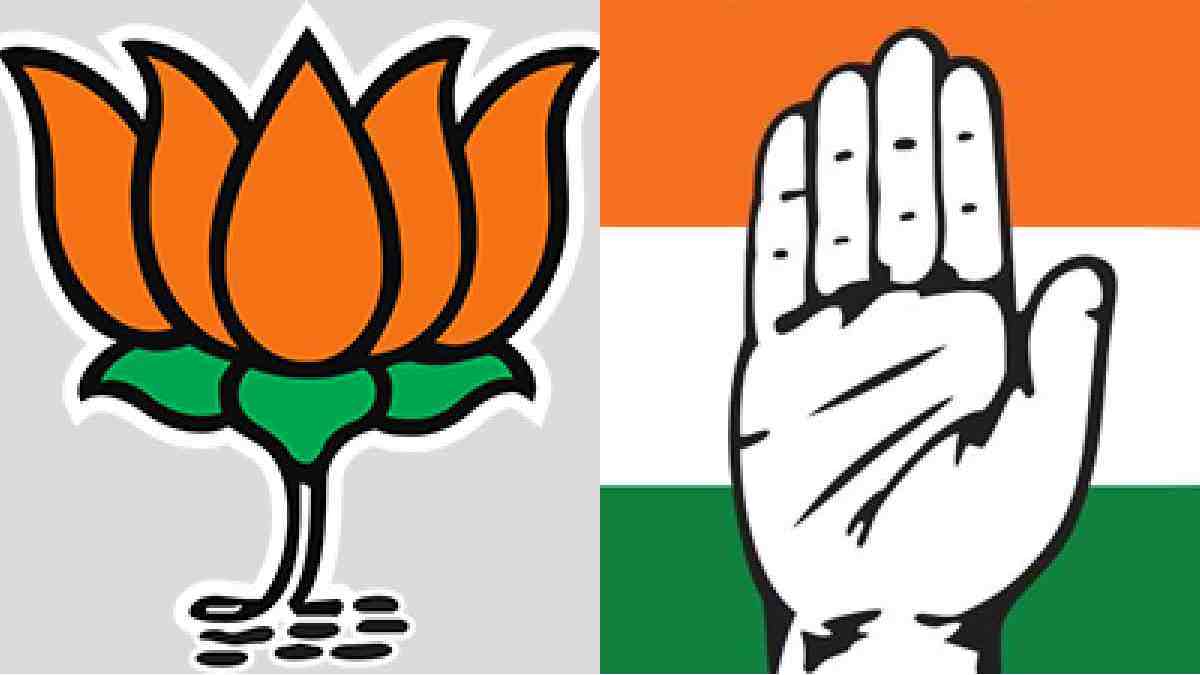 Karnataka Election Results 2023 Karnataka Election Results 2023